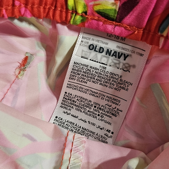 Swim Trunks - Picture 4 of 4